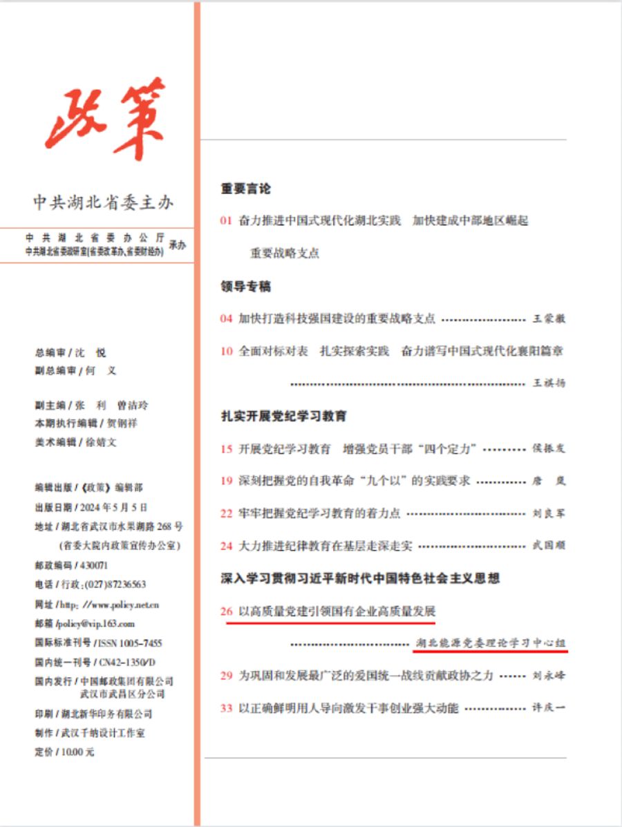 圖片 圖片